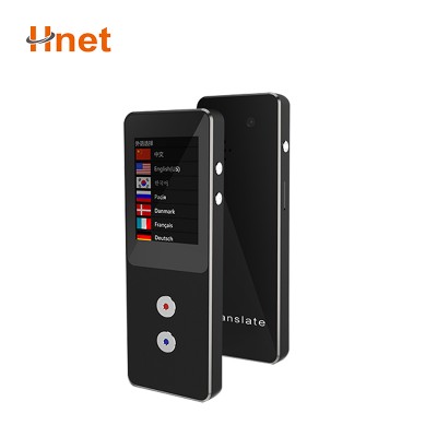 Support 137 languages 4G mini pocket portable voice translator