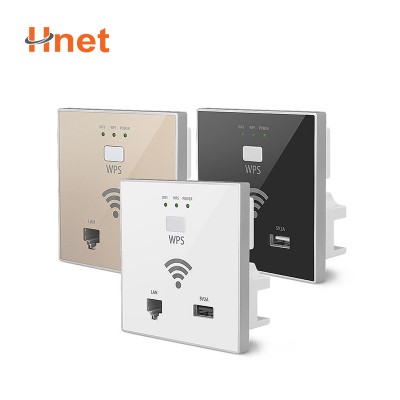 WIFI extender repeater 300Mbps ap wall mount access point