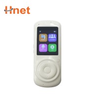 Smart wifi connect learning light portable voice translator