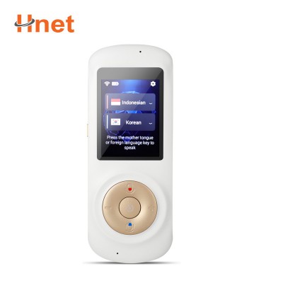 Hot sale 2.4 TFT  1200mAh Smart voice translator machine