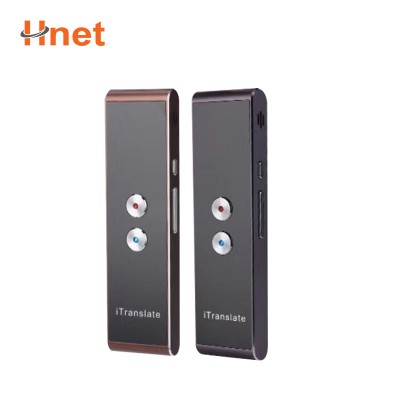 Voice Translator WiFi Hot Spot global translation language portable translation machine